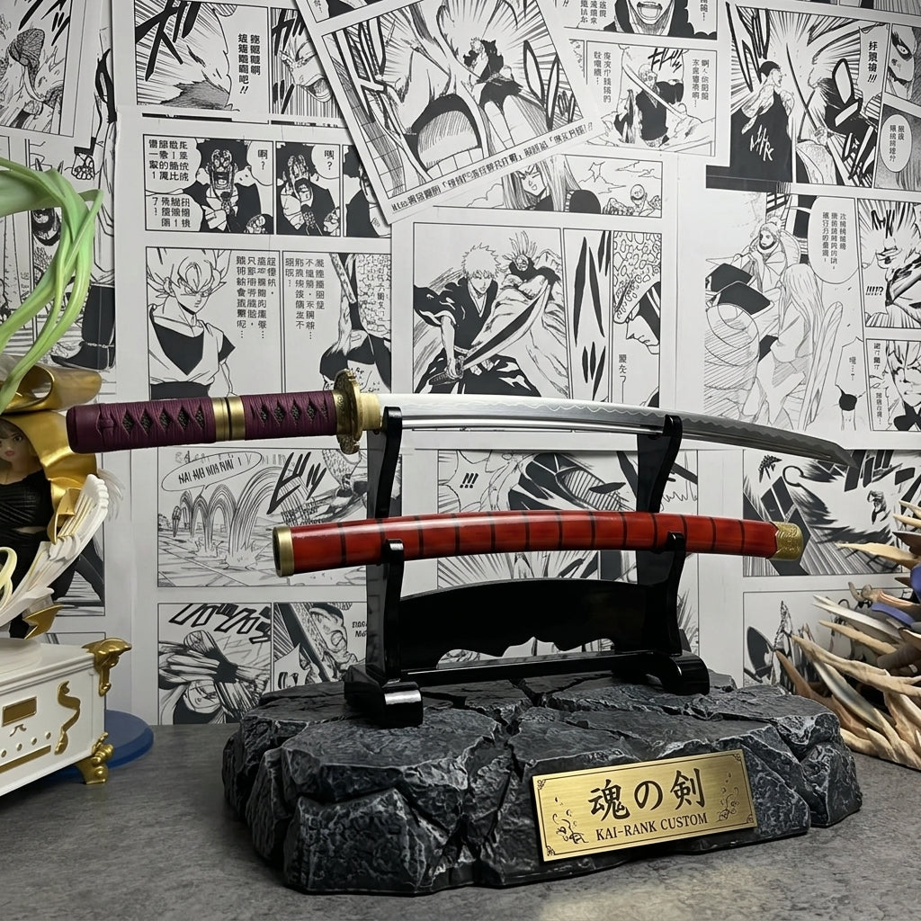 Katana