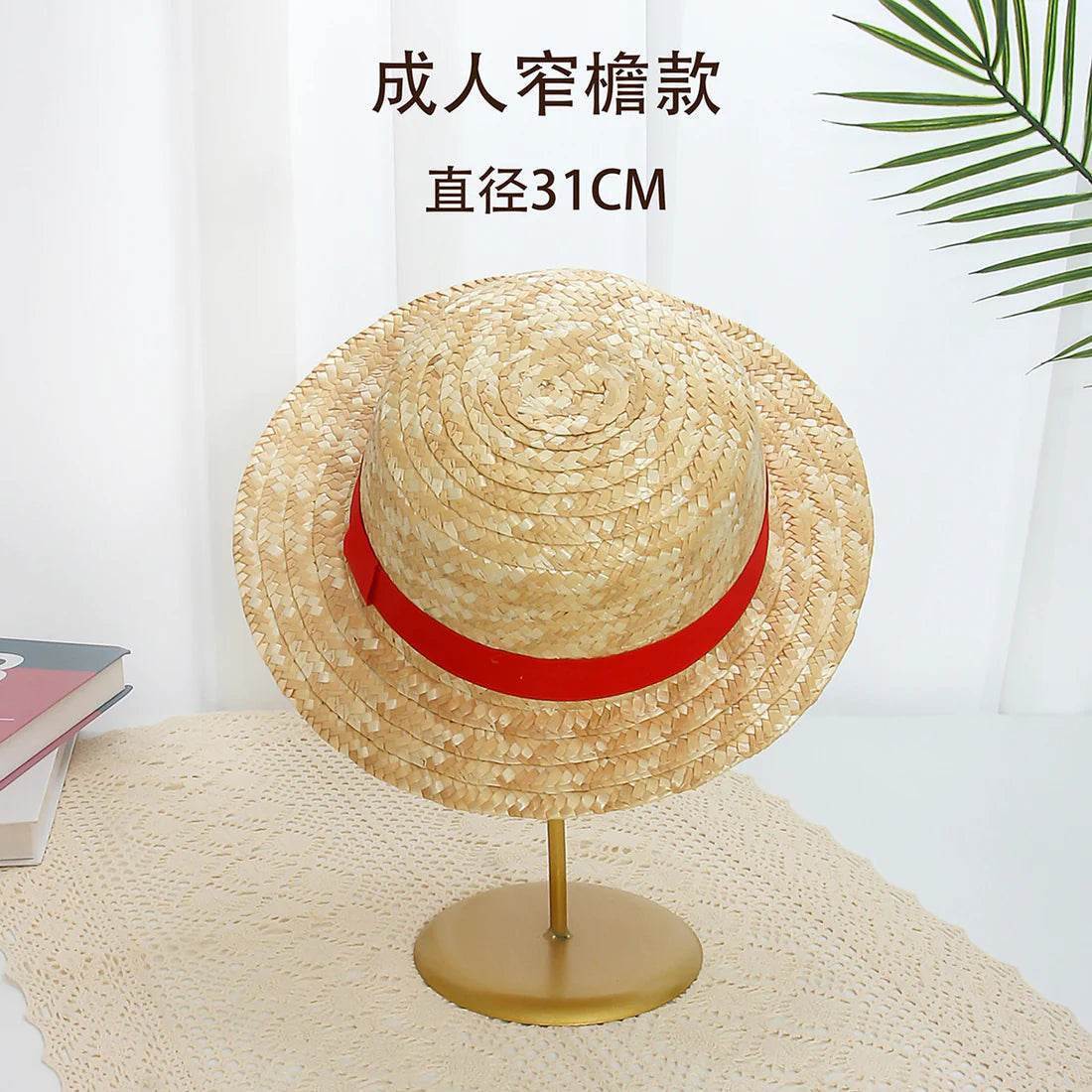 Luffy Straw Hat Pack of 10 (Eff price 170) (Bulk Discount)